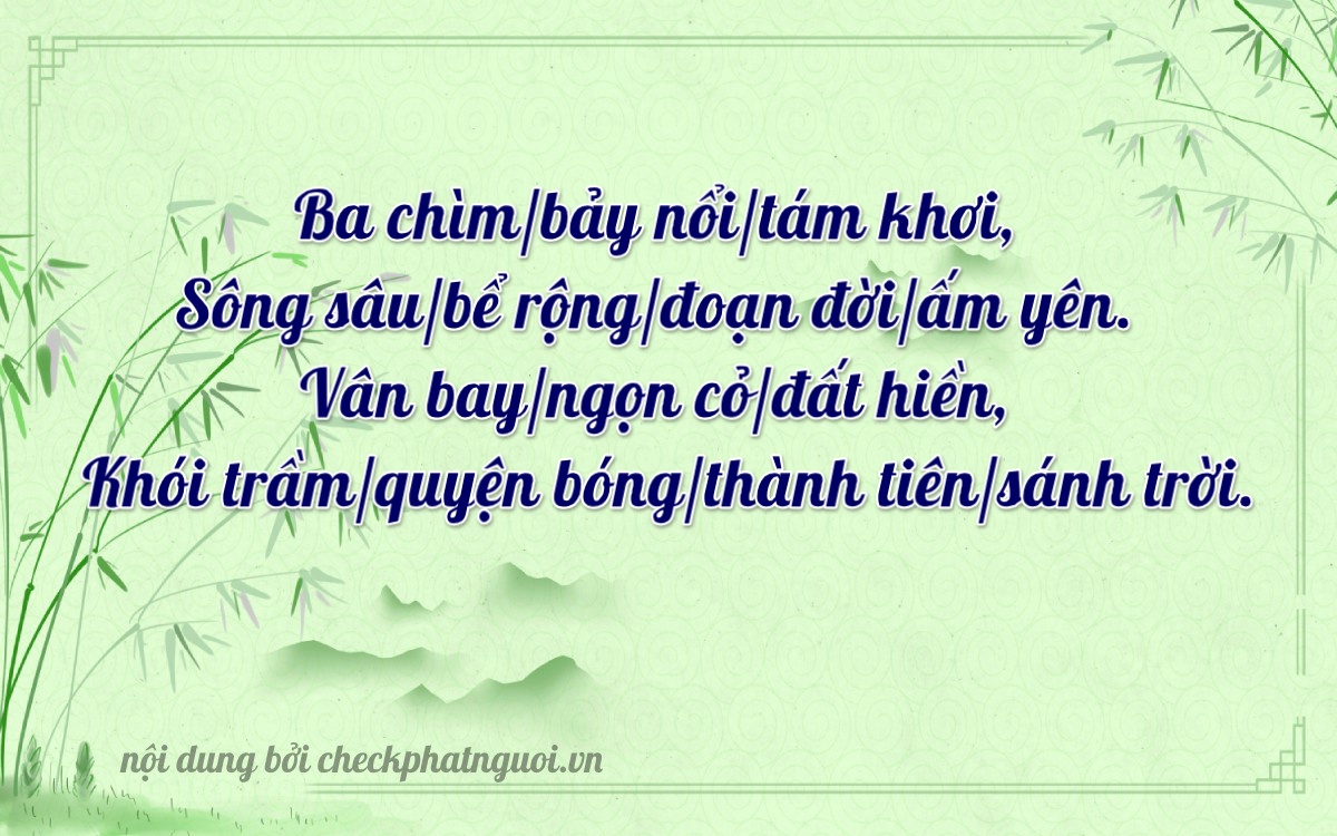 Bài thơ ý nghĩa cho <b>biển số 60N-34343</b> tại website checkphatnguoi.vn