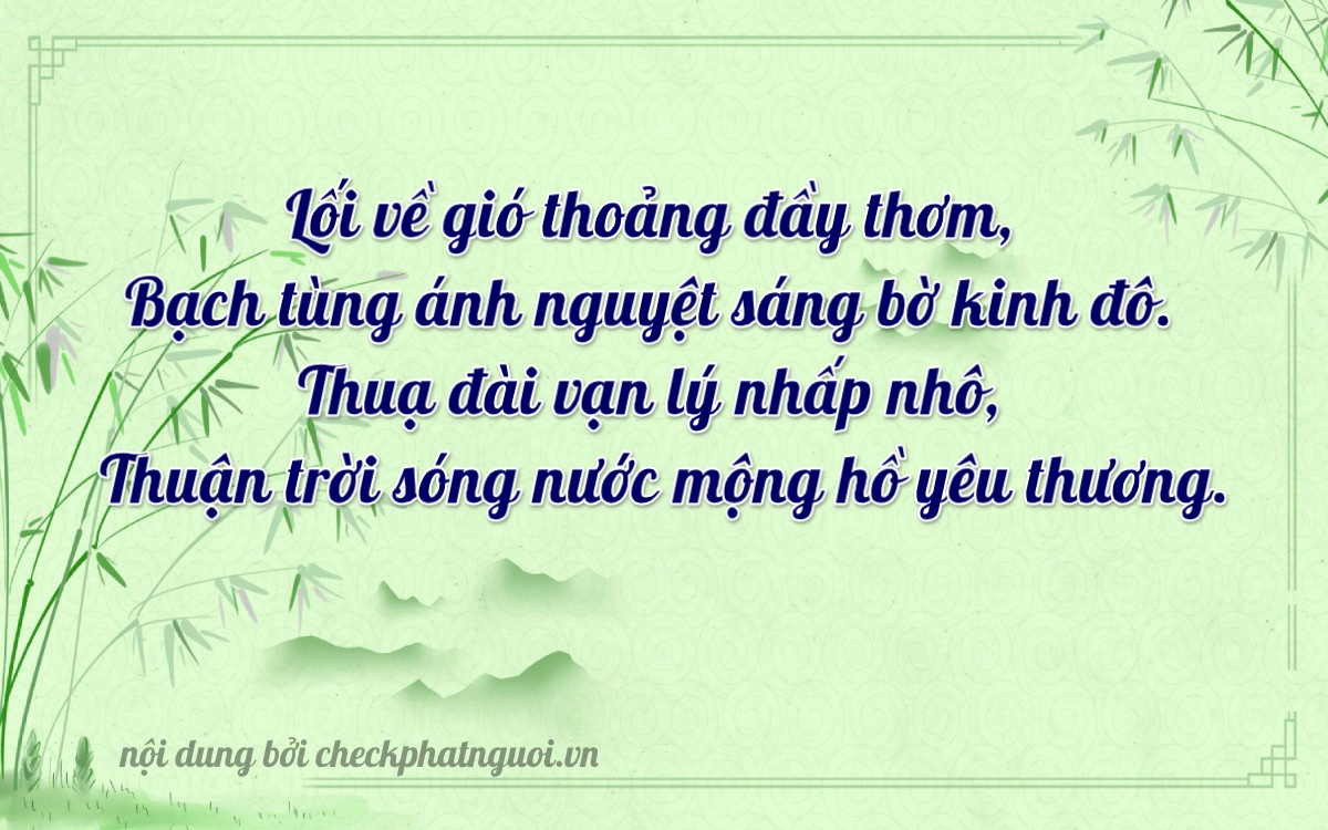 Bài thơ ý nghĩa cho <b>biển số 60U-73486</b> tại website checkphatnguoi.vn