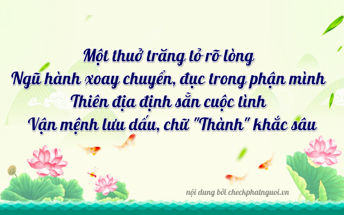 Bài thơ ý nghĩa cho <b>biển số 61K-11111</b> tại website checkphatnguoi.vn