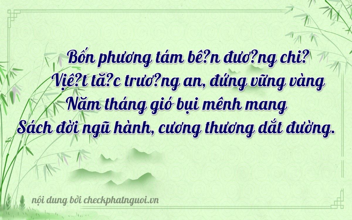 Bài thơ ý nghĩa cho <b>biển số 61K-13850</b> tại website checkphatnguoi.vn