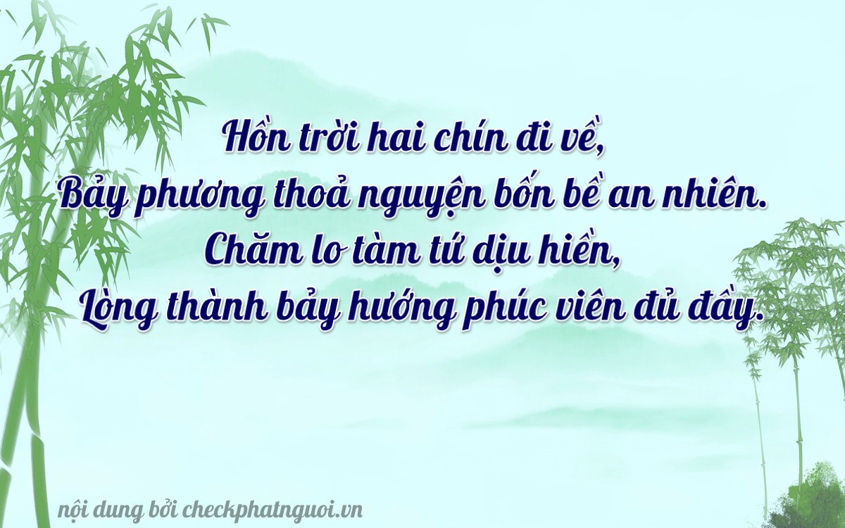 Bài thơ ý nghĩa cho <b>biển số 61K-27307</b> tại website checkphatnguoi.vn