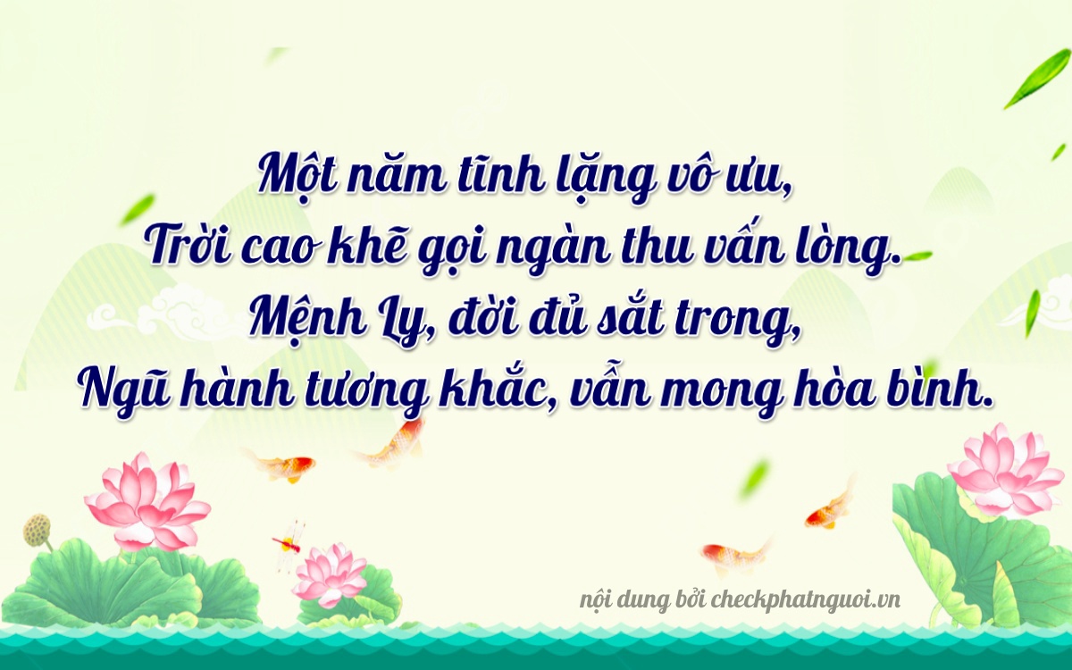 Bài thơ ý nghĩa cho <b>biển số 61L-50067</b> tại website checkphatnguoi.vn