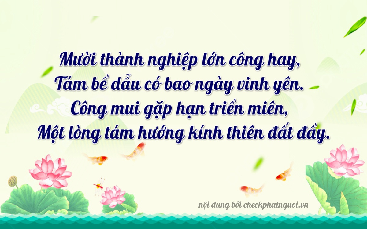 Bài thơ ý nghĩa cho <b>biển số 63AS-10861</b> tại website checkphatnguoi.vn