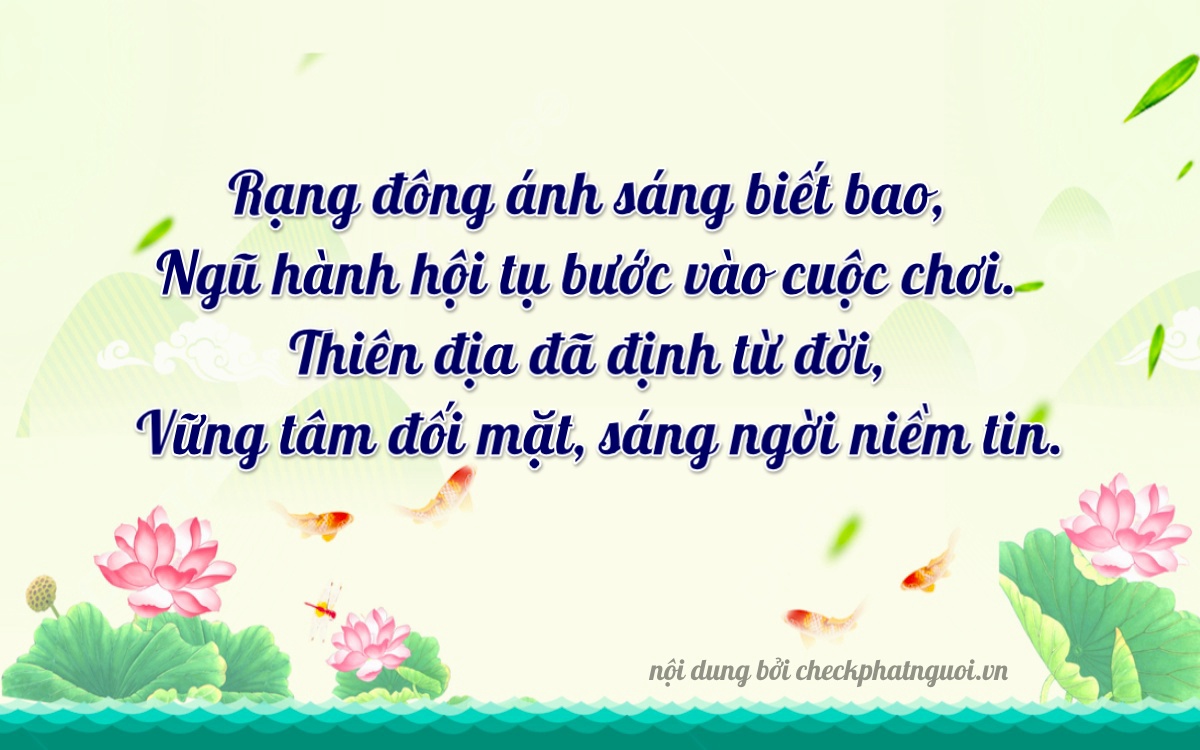 Bài thơ ý nghĩa cho <b>biển số 63C1-38783</b> tại website checkphatnguoi.vn