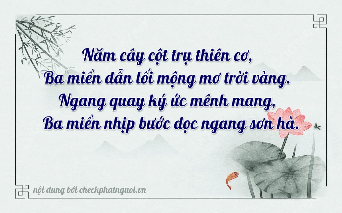 Bài thơ ý nghĩa cho <b>biển số 63P1-53333</b> tại website checkphatnguoi.vn