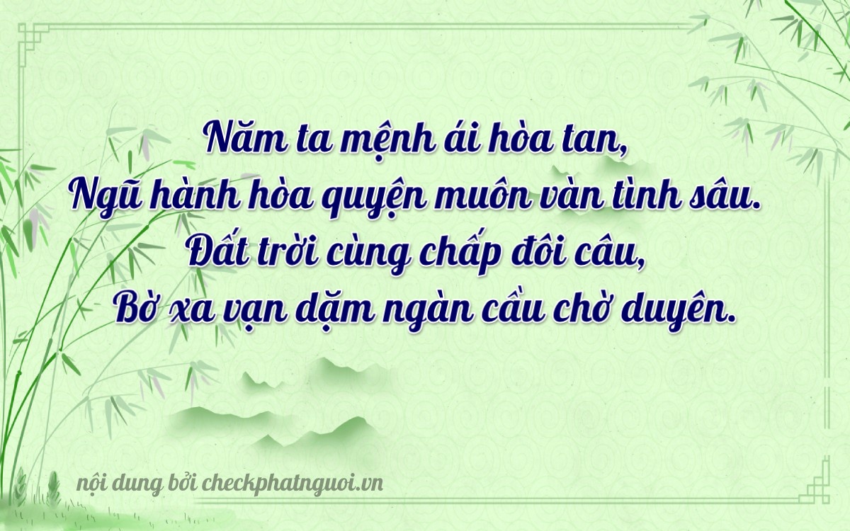 Bài thơ ý nghĩa cho <b>biển số 64B-55906</b> tại website checkphatnguoi.vn