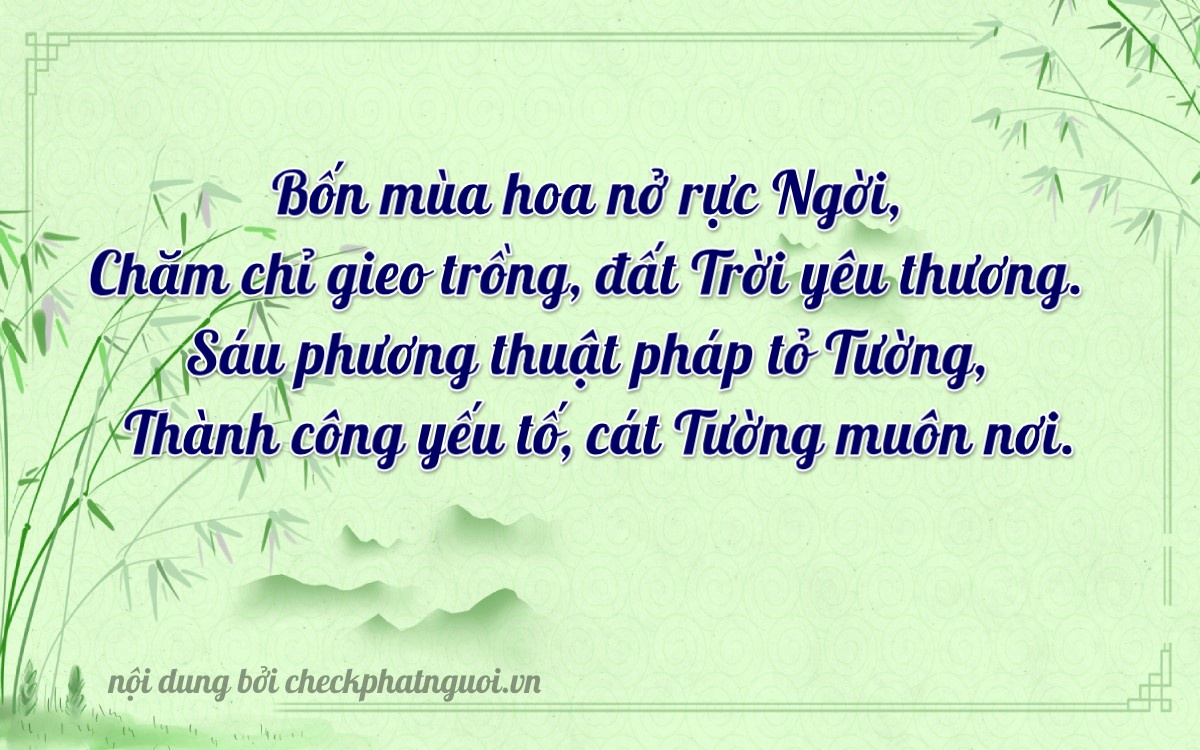 Bài thơ ý nghĩa cho <b>biển số 64G1-47382</b> tại website checkphatnguoi.vn