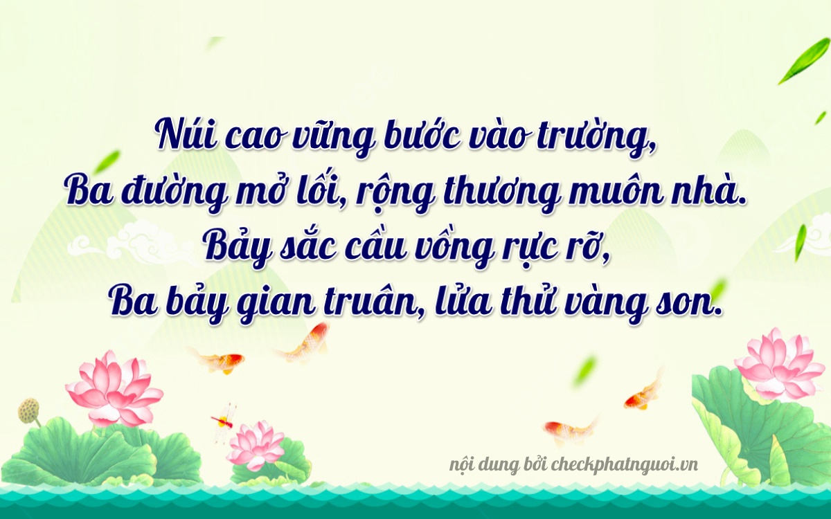 Bài thơ ý nghĩa cho <b>biển số 65AA-30773</b> tại website checkphatnguoi.vn