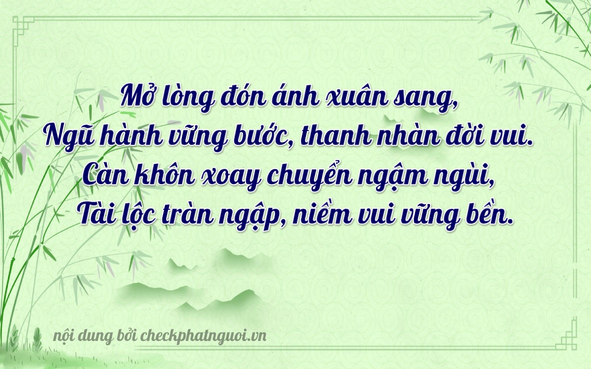 Bài thơ ý nghĩa cho <b>biển số 65E-12573</b> tại website checkphatnguoi.vn