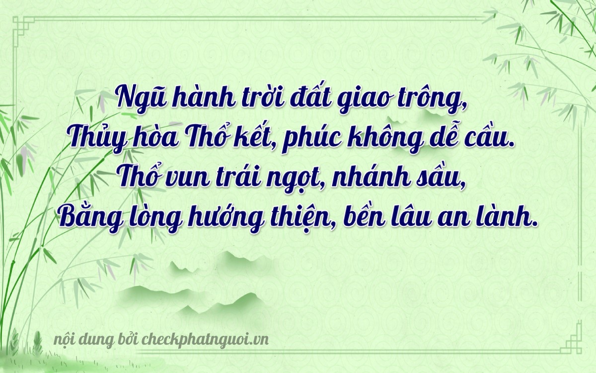 Bài thơ ý nghĩa cho <b>biển số 65G1-05429</b> tại website checkphatnguoi.vn