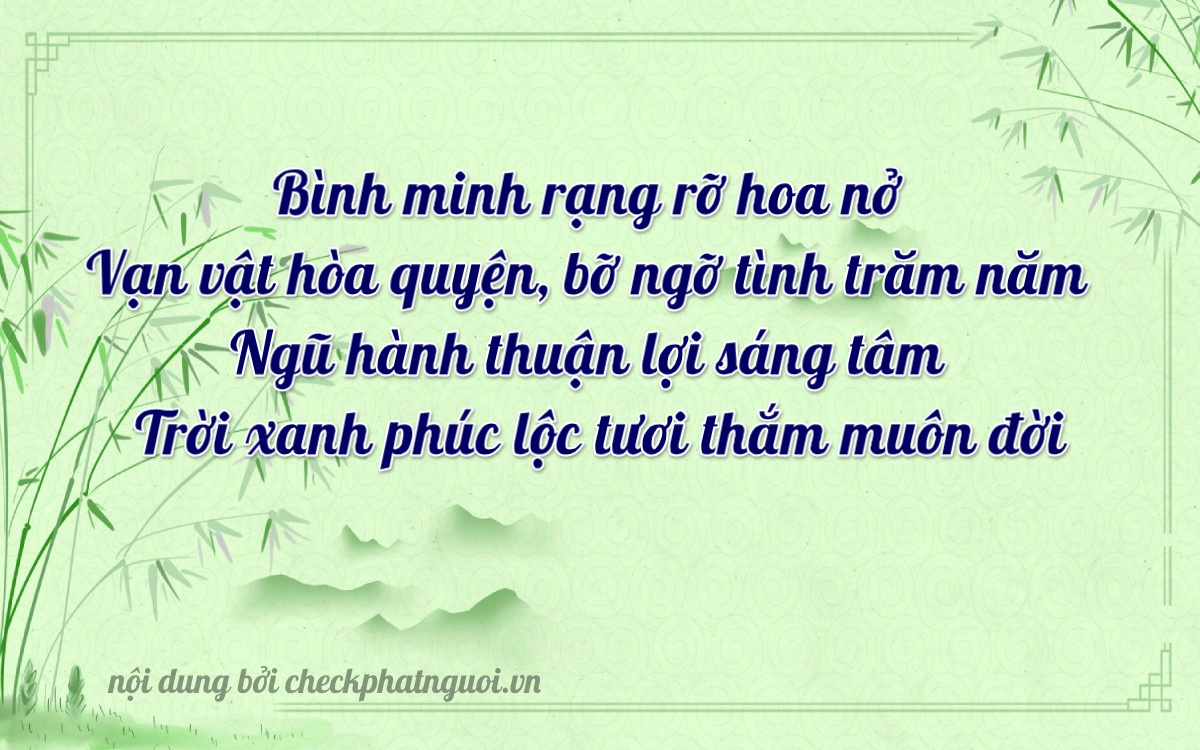 Bài thơ ý nghĩa cho <b>biển số 66A-19078</b> tại website checkphatnguoi.vn