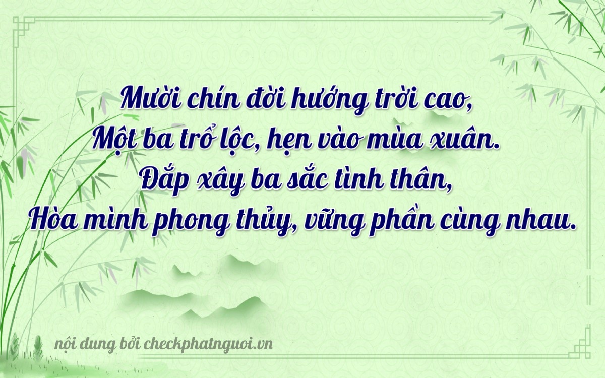 Bài thơ ý nghĩa cho <b>biển số 66FA-19133</b> tại website checkphatnguoi.vn