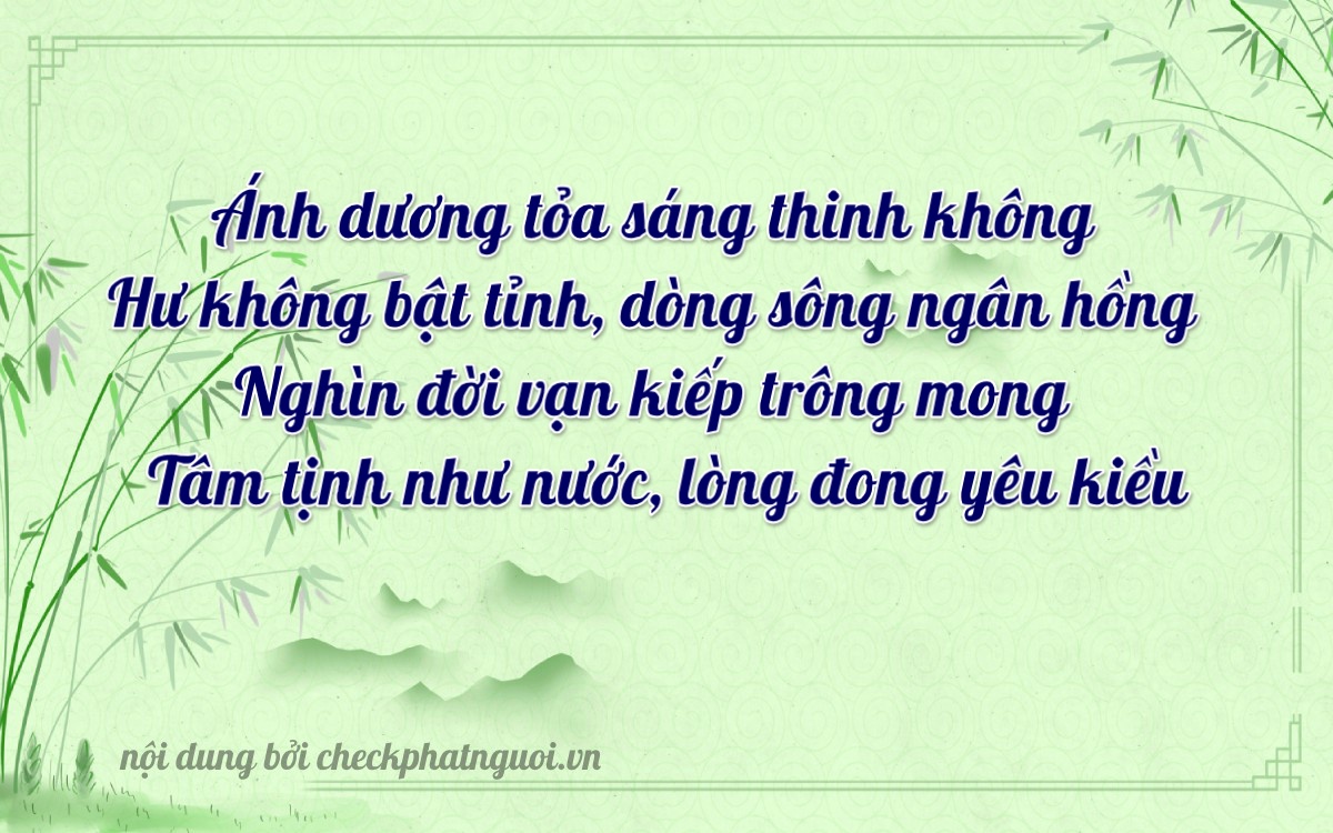 Bài thơ ý nghĩa cho <b>biển số 66KA-10485</b> tại website checkphatnguoi.vn
