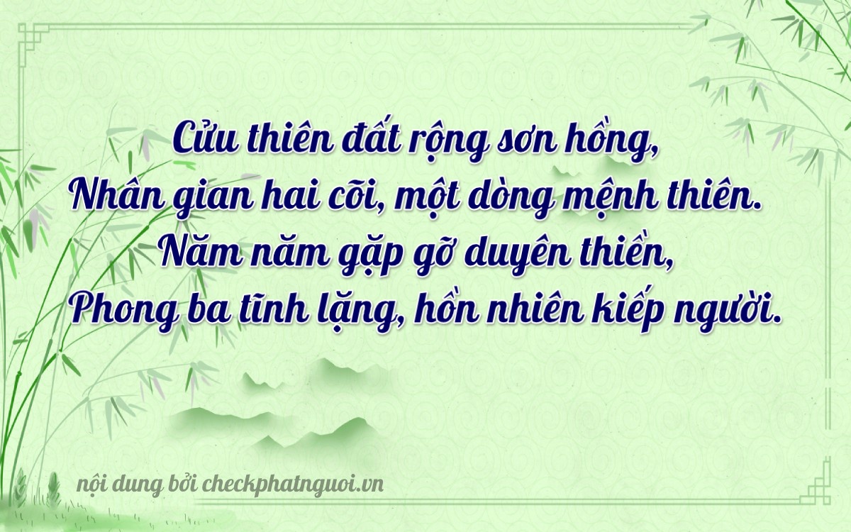 Bài thơ ý nghĩa cho <b>biển số 66N1-54200</b> tại website checkphatnguoi.vn