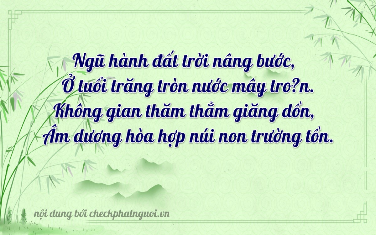 Bài thơ ý nghĩa cho <b>biển số 66P1-51080</b> tại website checkphatnguoi.vn
