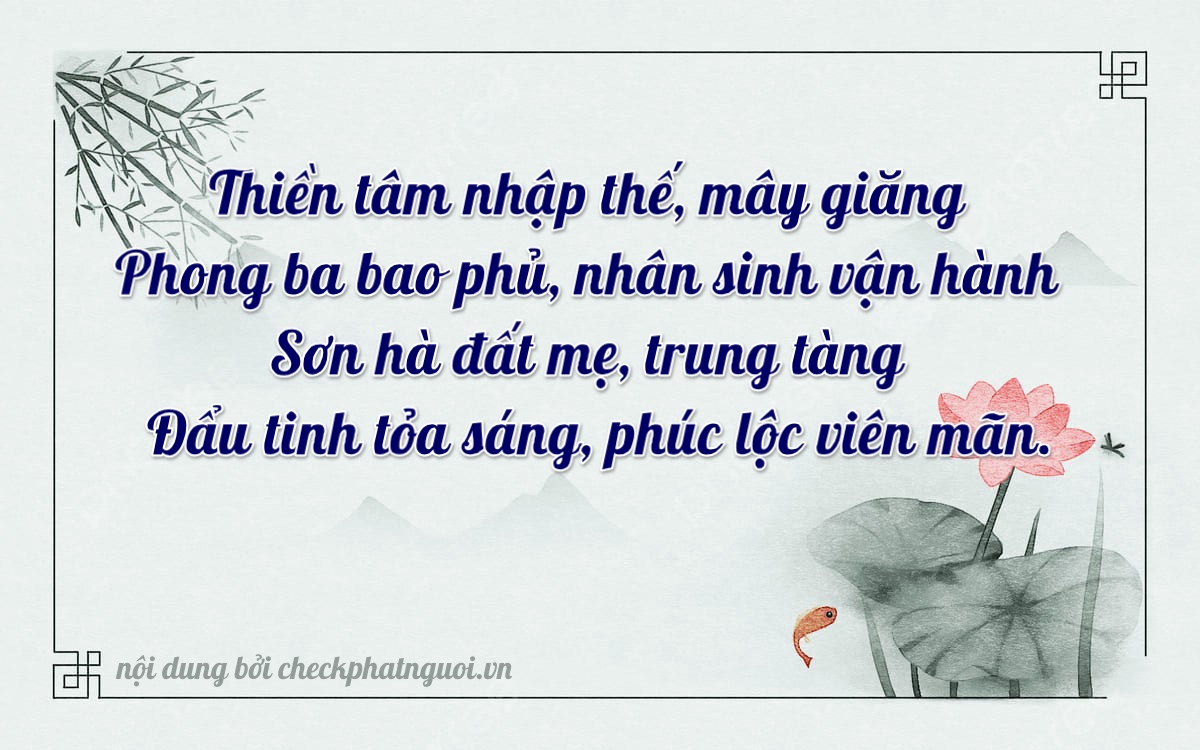 Bài thơ ý nghĩa cho <b>biển số 6767</b> tại website checkphatnguoi.vn
