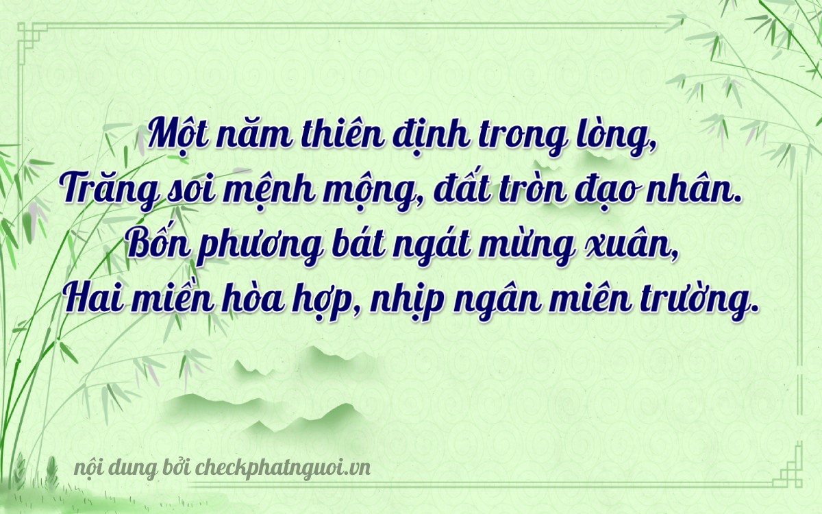 Bài thơ ý nghĩa cho <b>biển số 67A-15421</b> tại website checkphatnguoi.vn