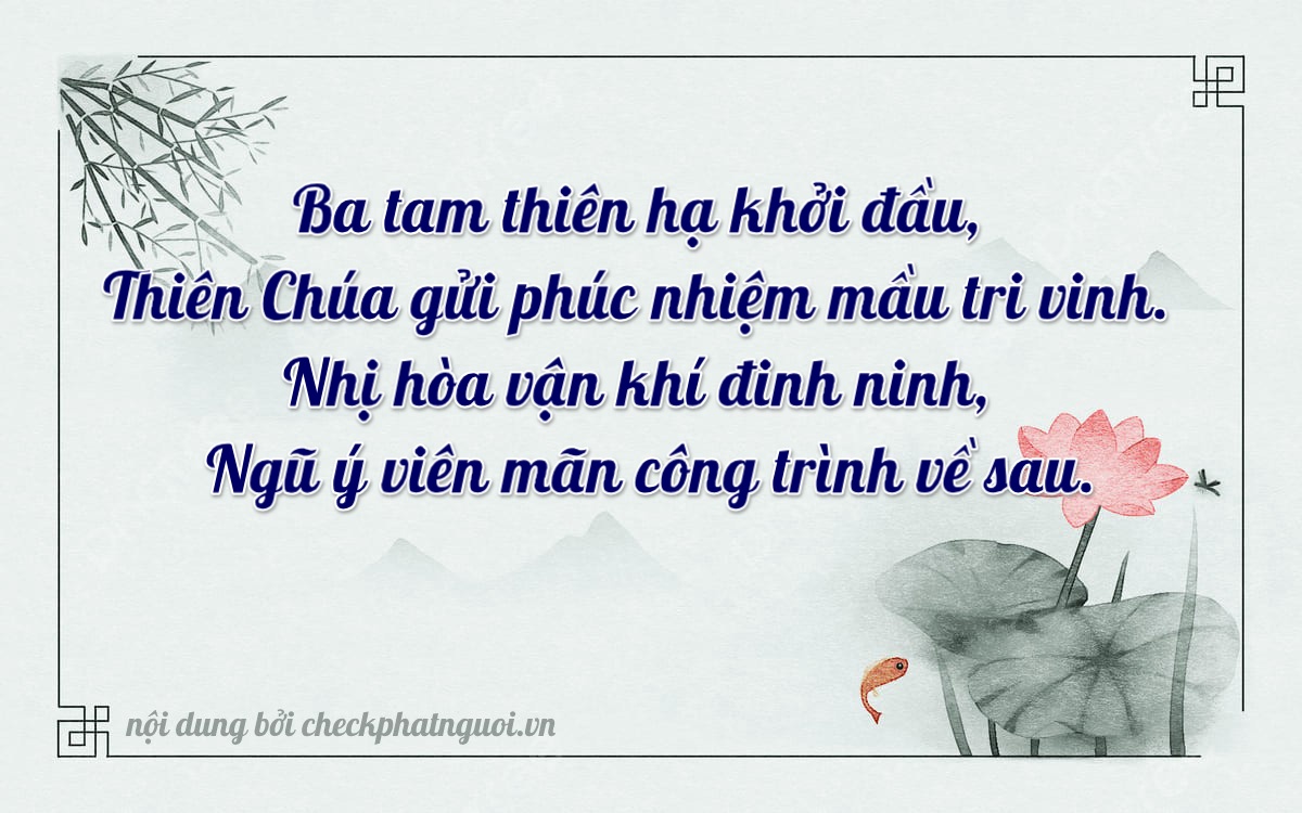 Bài thơ ý nghĩa cho <b>biển số 67M-3275</b> tại website checkphatnguoi.vn