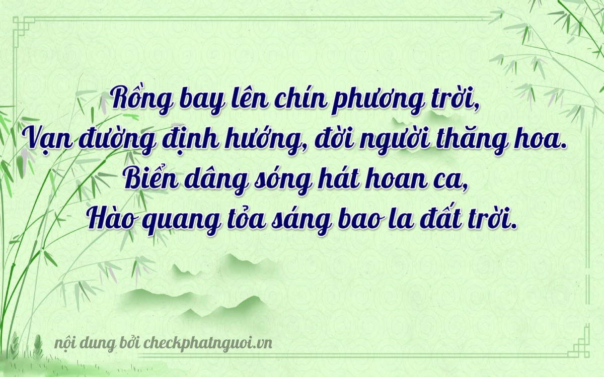 Bài thơ ý nghĩa cho <b>biển số 69F1-65484</b> tại website checkphatnguoi.vn