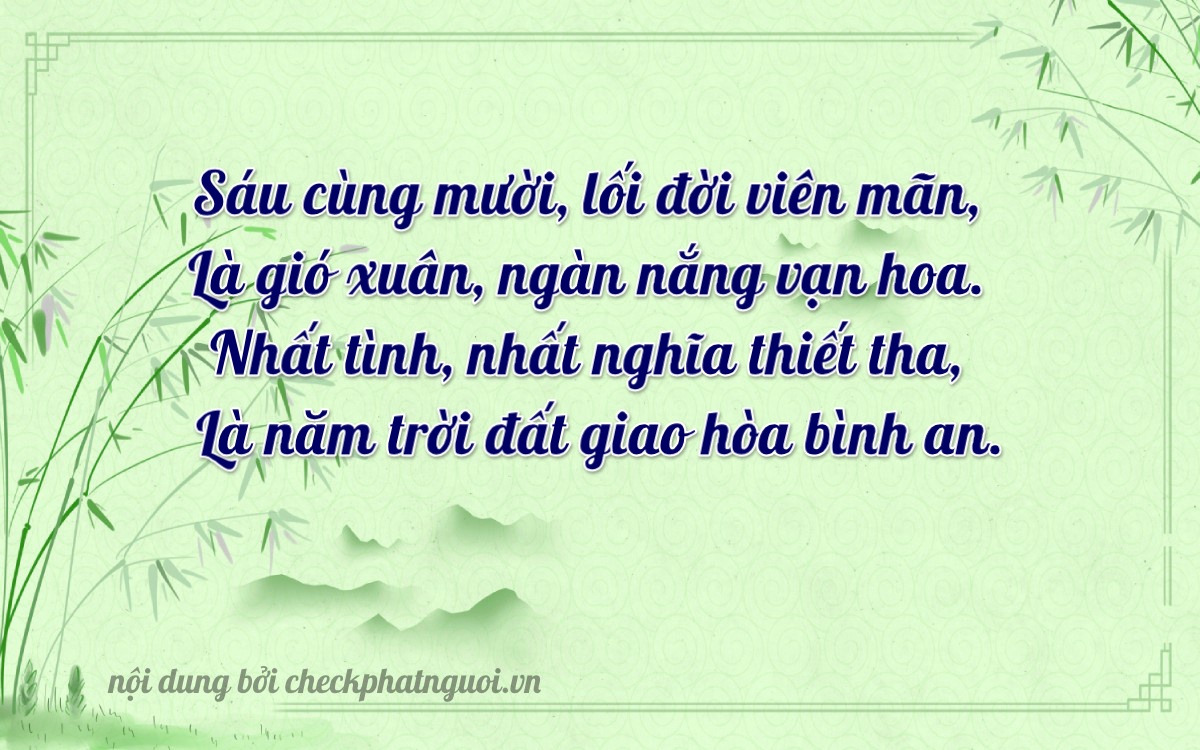 Bài thơ ý nghĩa cho <b>biển số 69K-16185</b> tại website checkphatnguoi.vn