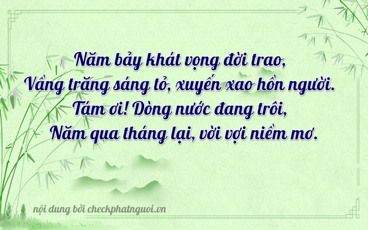 Bài thơ ý nghĩa cho <b>biển số 69L1-27875</b> tại website checkphatnguoi.vn