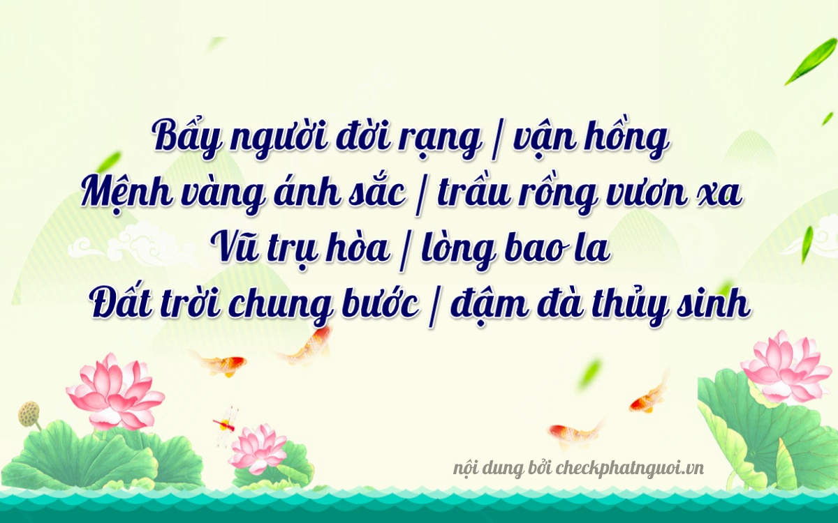 Bài thơ ý nghĩa cho <b>biển số 70A-07379</b> tại website checkphatnguoi.vn
