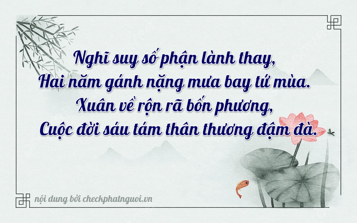 Bài thơ ý nghĩa cho <b>biển số 70G1-82267</b> tại website checkphatnguoi.vn