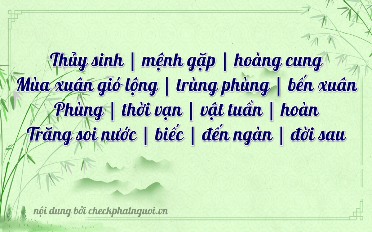 Bài thơ ý nghĩa cho <b>biển số 71A-00454</b> tại website checkphatnguoi.vn