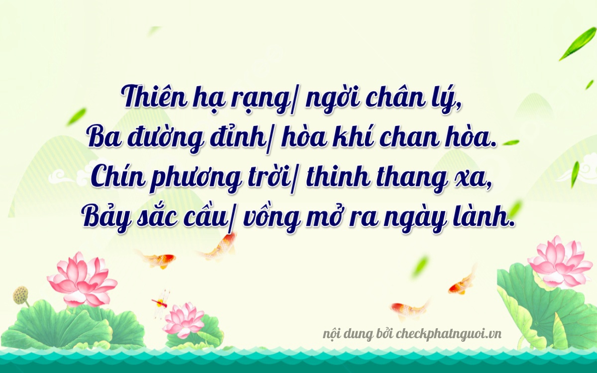 Bài thơ ý nghĩa cho <b>biển số 71A-33907</b> tại website checkphatnguoi.vn