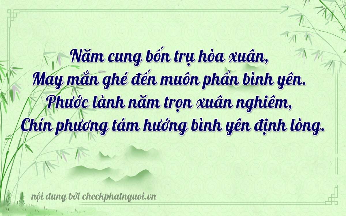 Bài thơ ý nghĩa cho <b>biển số 71B4-54549</b> tại website checkphatnguoi.vn