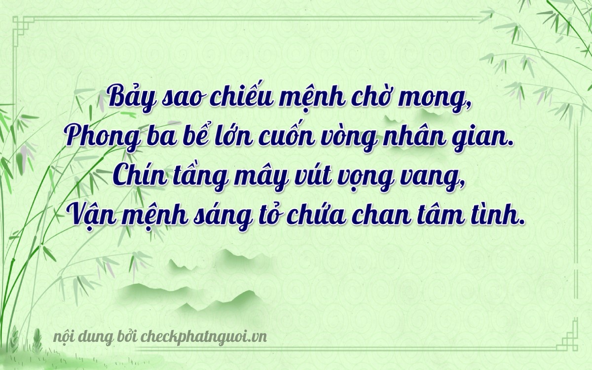 Bài thơ ý nghĩa cho <b>biển số 71H-73995</b> tại website checkphatnguoi.vn