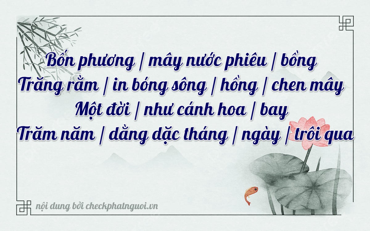 Bài thơ ý nghĩa cho <b>biển số 73E-41196</b> tại website checkphatnguoi.vn