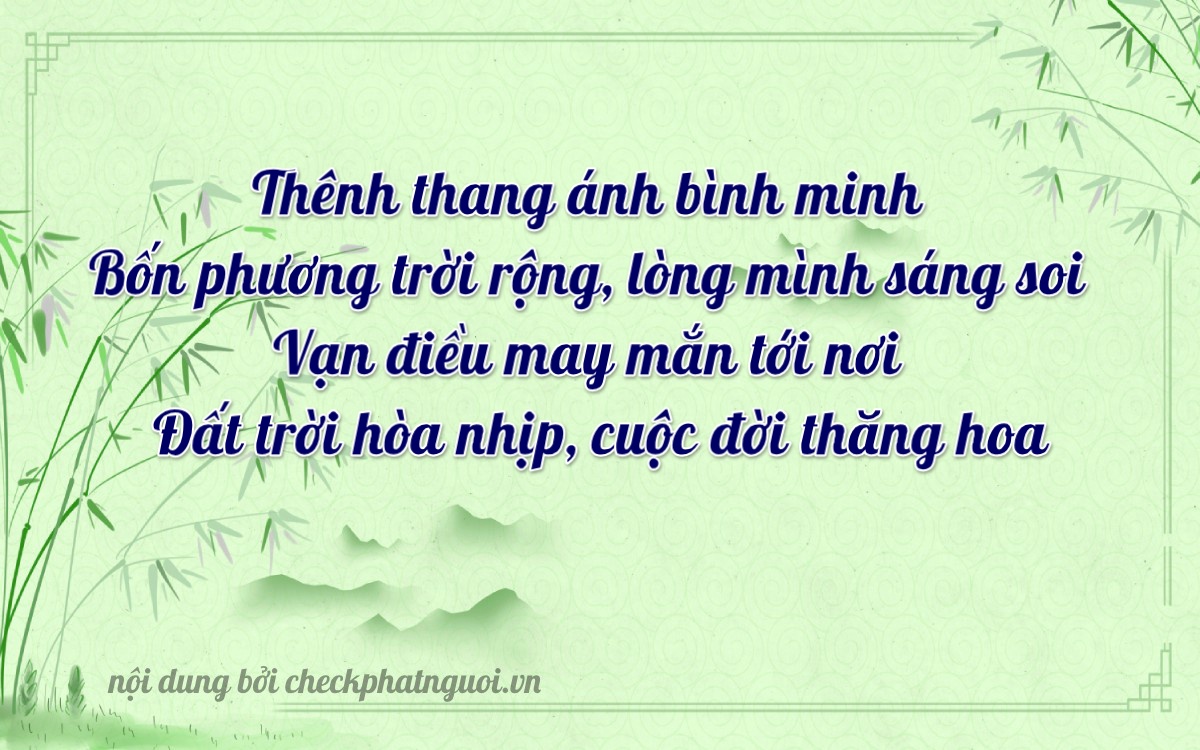 Bài thơ ý nghĩa cho <b>biển số 73K9-00011</b> tại website checkphatnguoi.vn