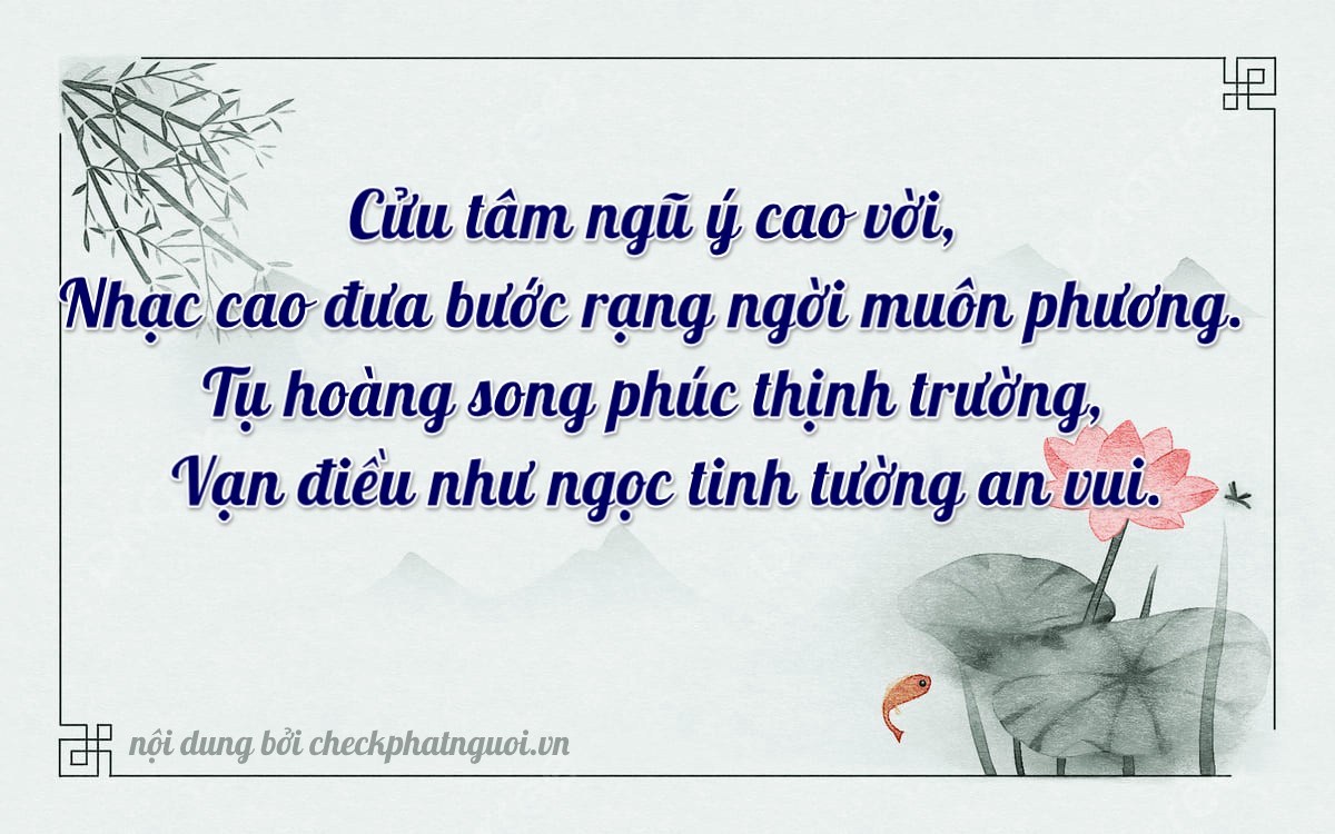 Bài thơ ý nghĩa cho <b>biển số 74C-09952</b> tại website checkphatnguoi.vn