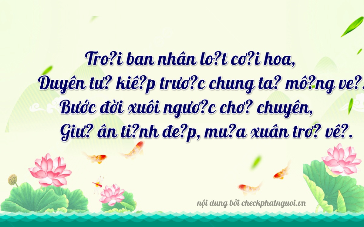 Bài thơ ý nghĩa cho <b>biển số 74D-32973</b> tại website checkphatnguoi.vn