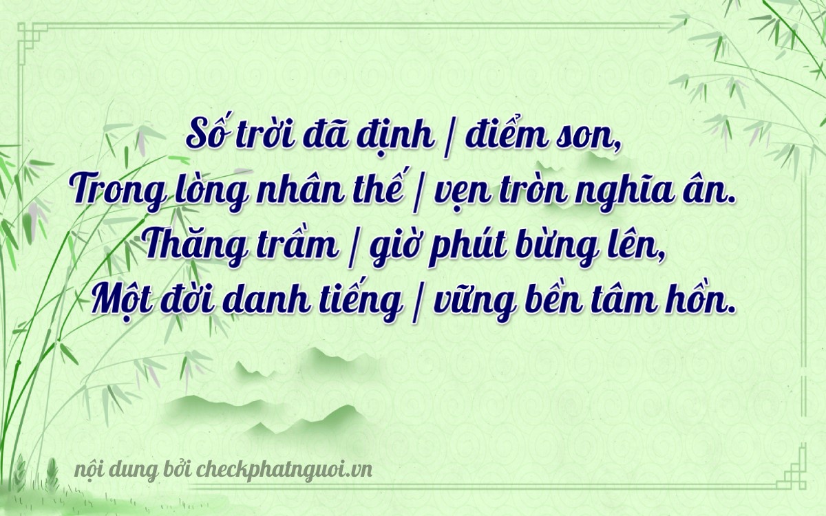 Bài thơ ý nghĩa cho <b>biển số 74E-00044</b> tại website checkphatnguoi.vn