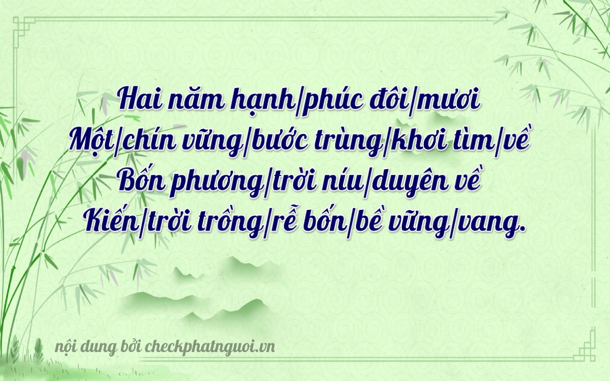 Bài thơ ý nghĩa cho <b>biển số 75A-25114</b> tại website checkphatnguoi.vn