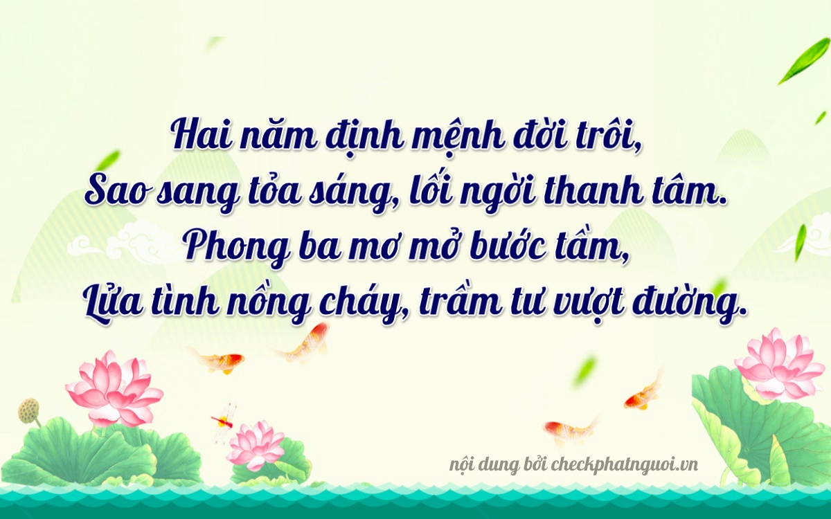 Bài thơ ý nghĩa cho <b>biển số 75A-25545</b> tại website checkphatnguoi.vn