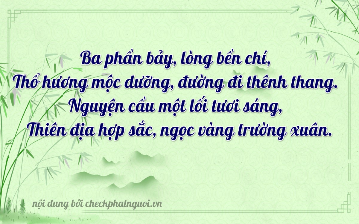 Bài thơ ý nghĩa cho <b>biển số 75A-30701</b> tại website checkphatnguoi.vn