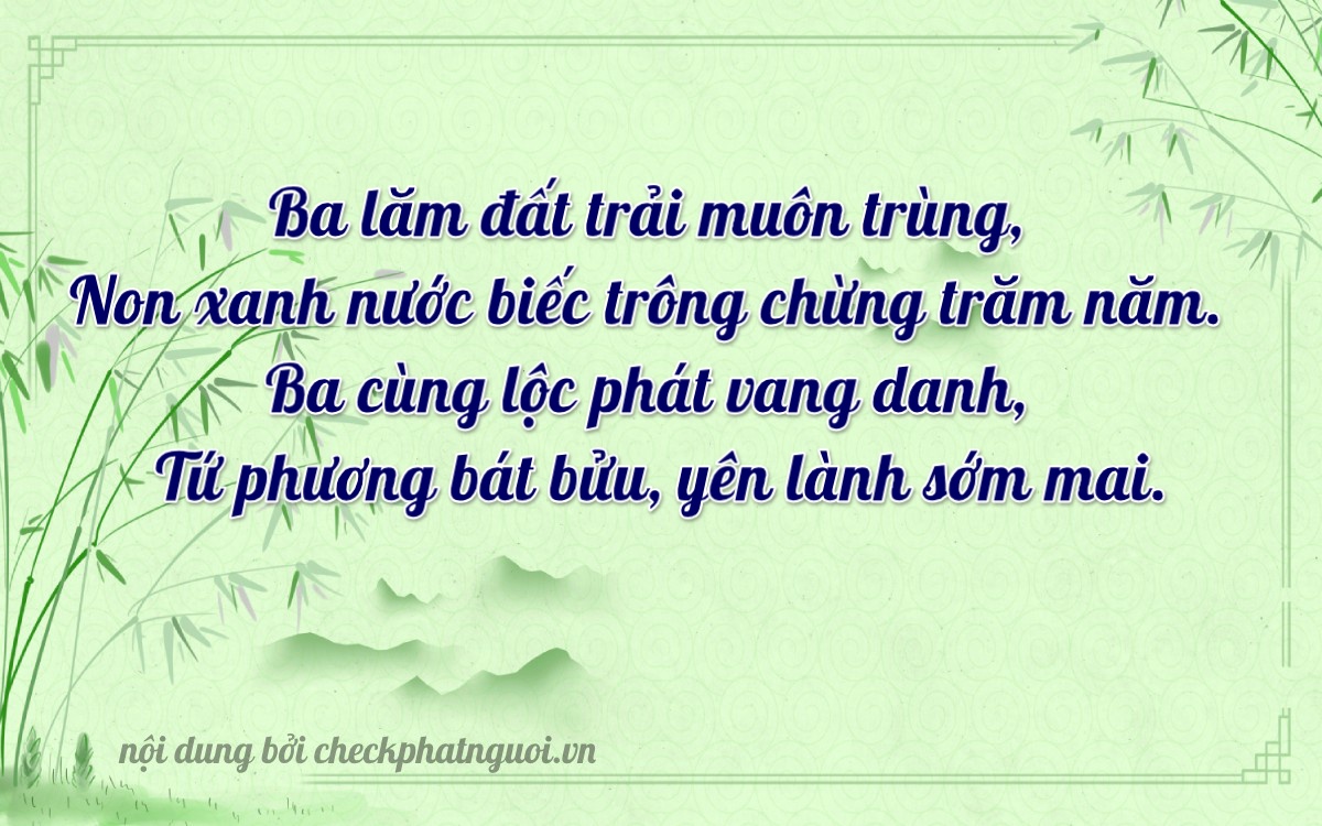 Bài thơ ý nghĩa cho <b>biển số 75A-35342</b> tại website checkphatnguoi.vn