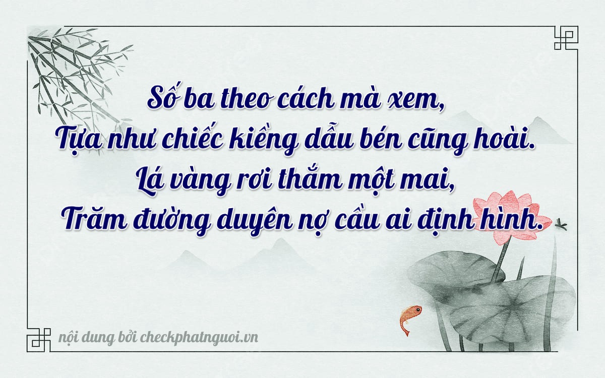 Bài thơ ý nghĩa cho <b>biển số 75A-38048</b> tại website checkphatnguoi.vn