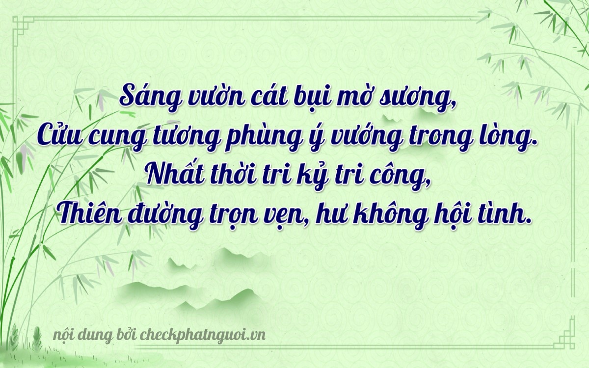 Bài thơ ý nghĩa cho <b>biển số 75C-09941</b> tại website checkphatnguoi.vn