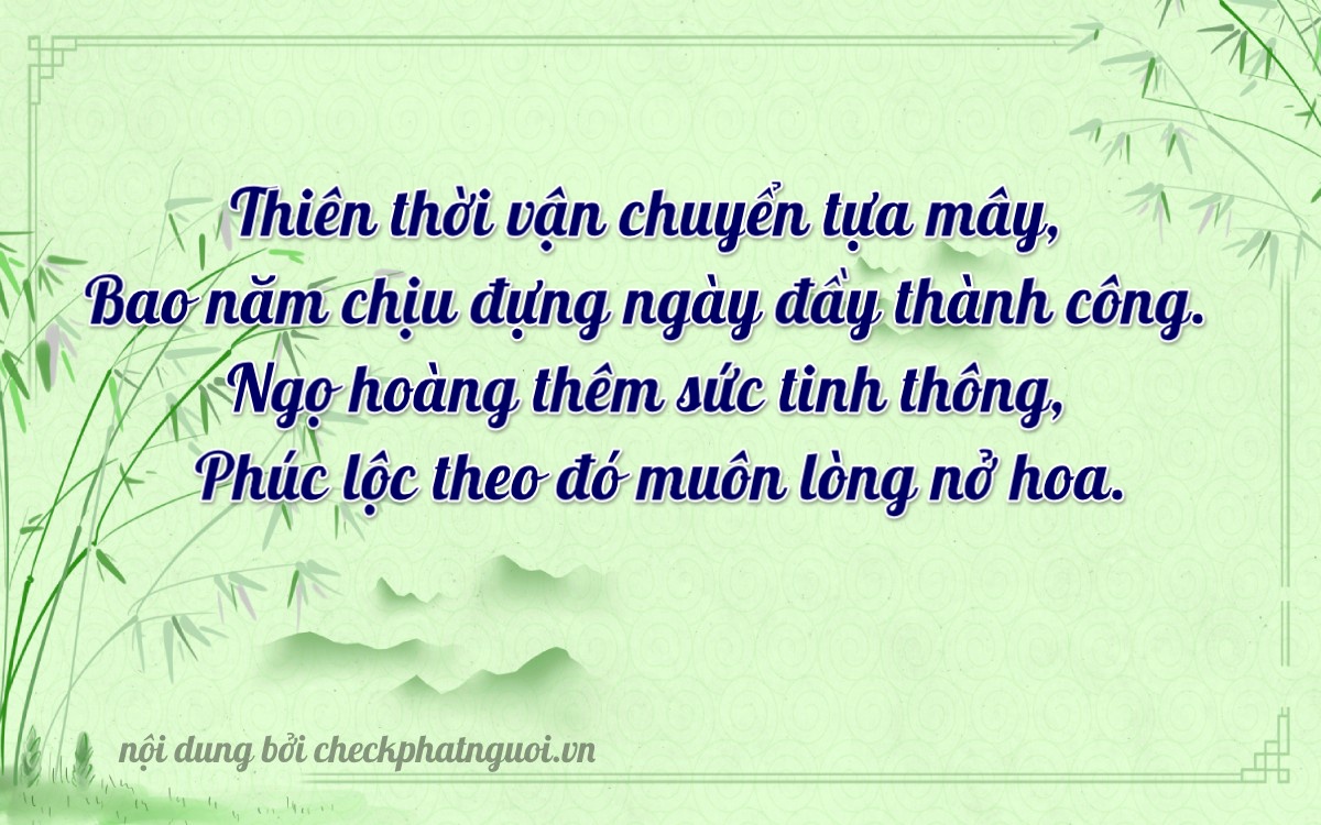Bài thơ ý nghĩa cho <b>biển số 75C-12087</b> tại website checkphatnguoi.vn