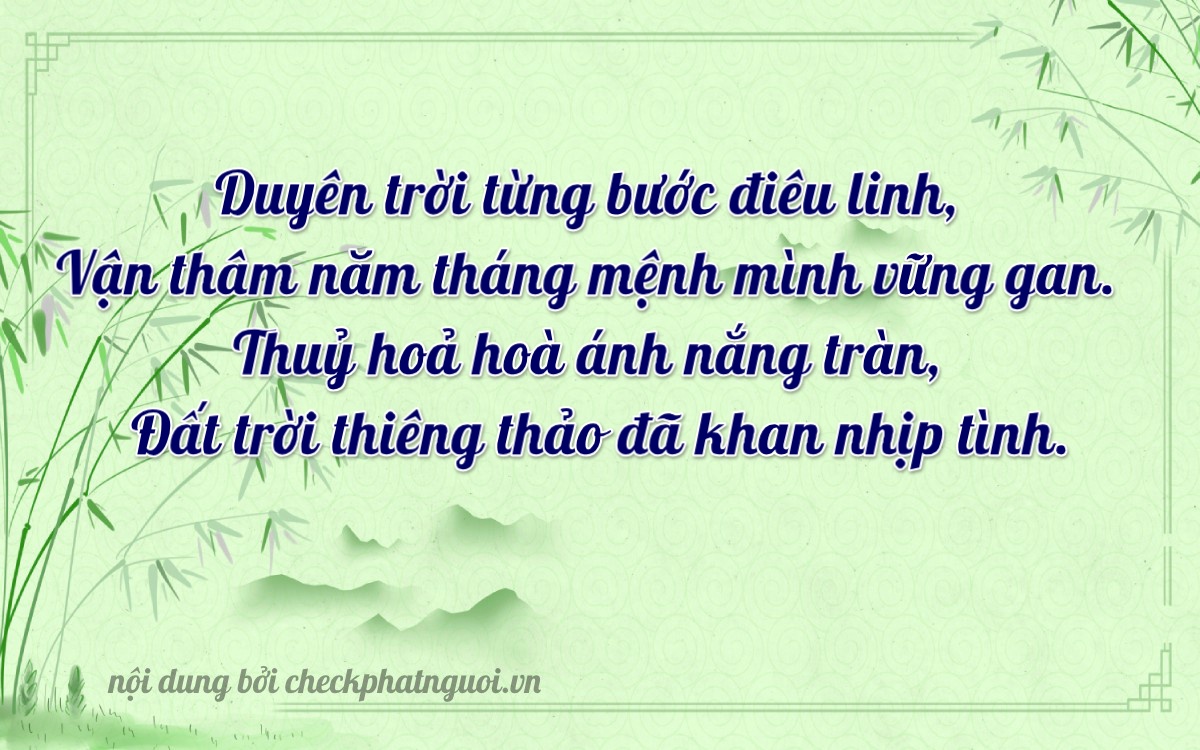 Bài thơ ý nghĩa cho <b>biển số 75C-14325</b> tại website checkphatnguoi.vn