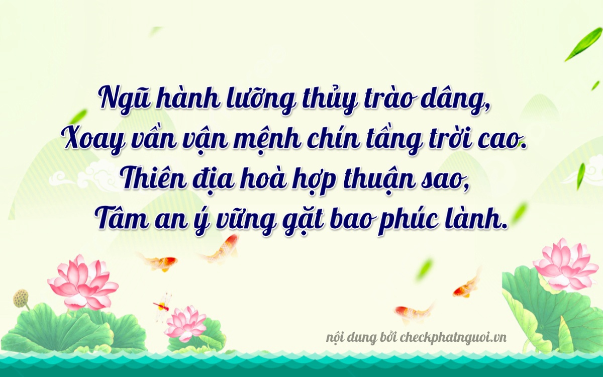 Bài thơ ý nghĩa cho <b>biển số 75E1-41536</b> tại website checkphatnguoi.vn