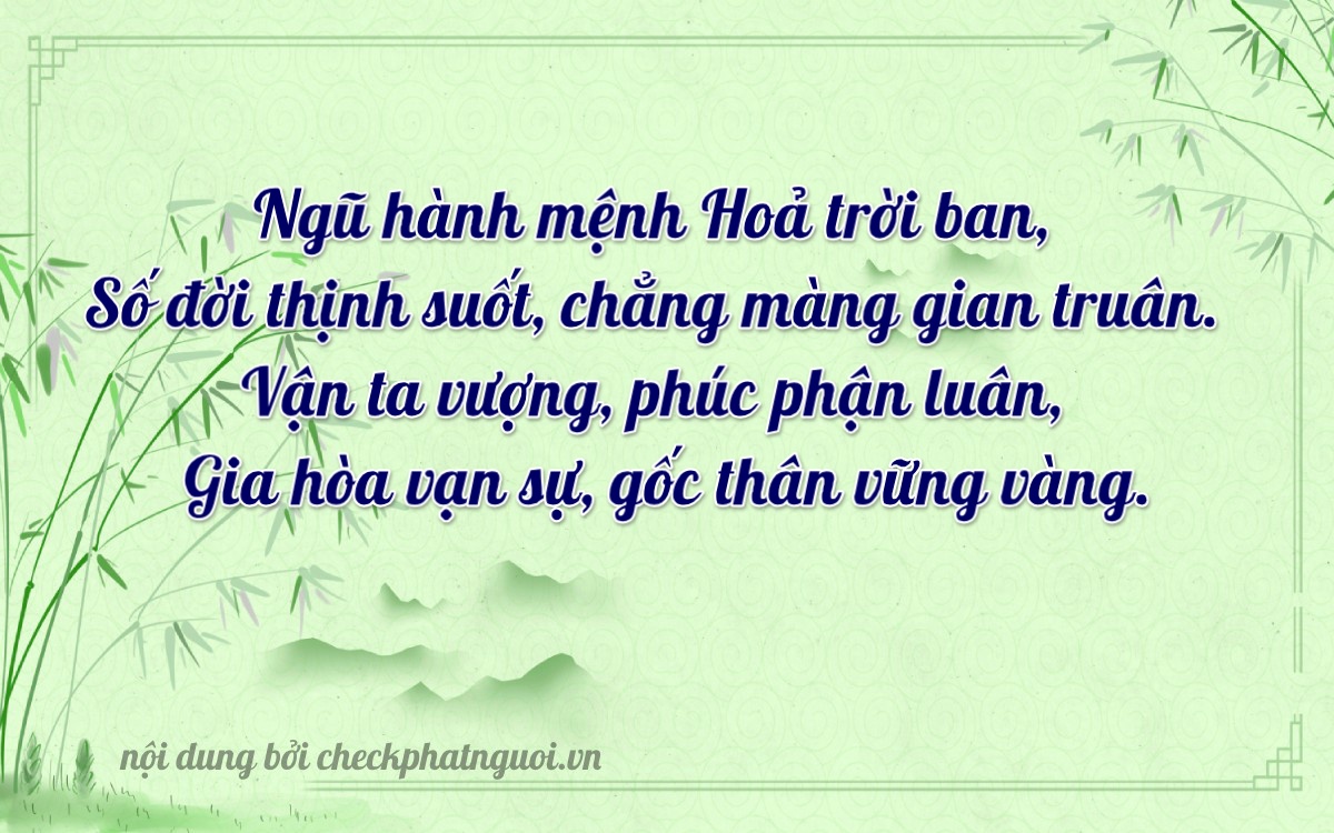 Bài thơ ý nghĩa cho <b>biển số 75F2-05263</b> tại website checkphatnguoi.vn