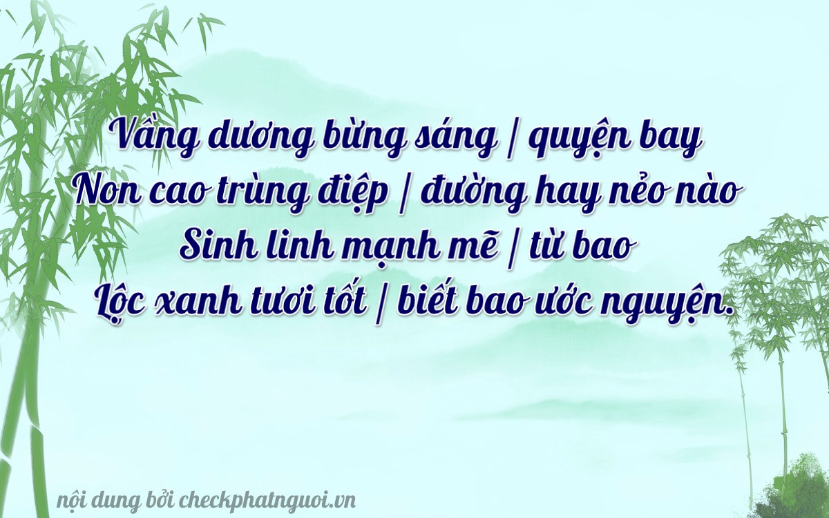 Bài thơ ý nghĩa cho <b>biển số 75G1-09147</b> tại website checkphatnguoi.vn