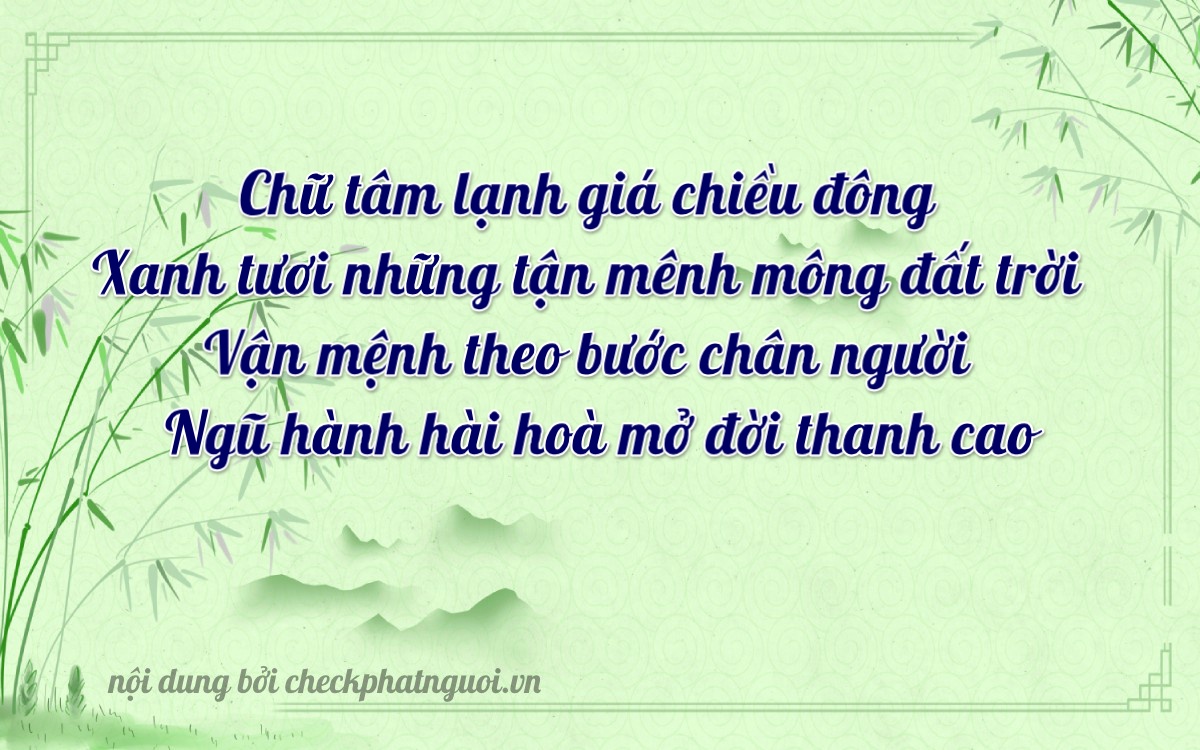 Bài thơ ý nghĩa cho <b>biển số 75G1-47650</b> tại website checkphatnguoi.vn