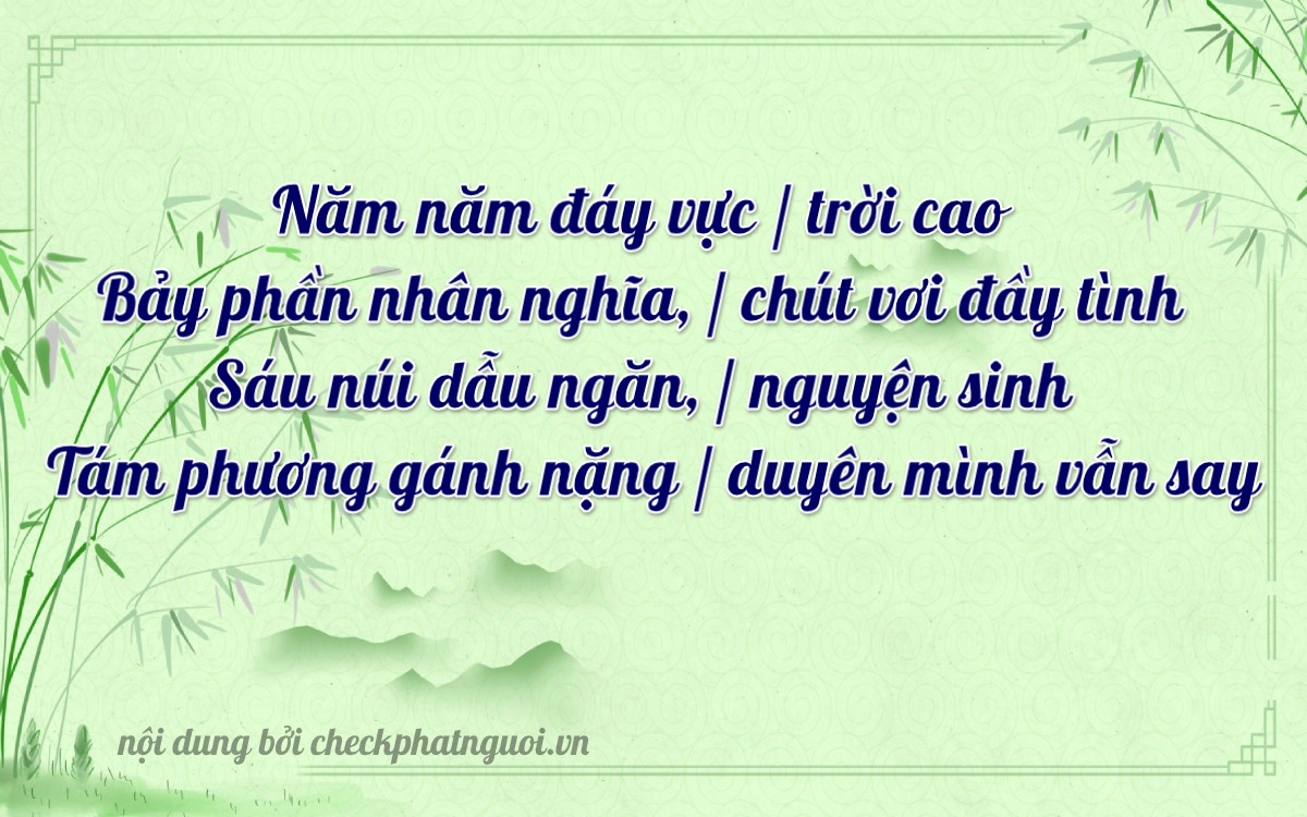 Bài thơ ý nghĩa cho <b>biển số 75K1-57588</b> tại website checkphatnguoi.vn