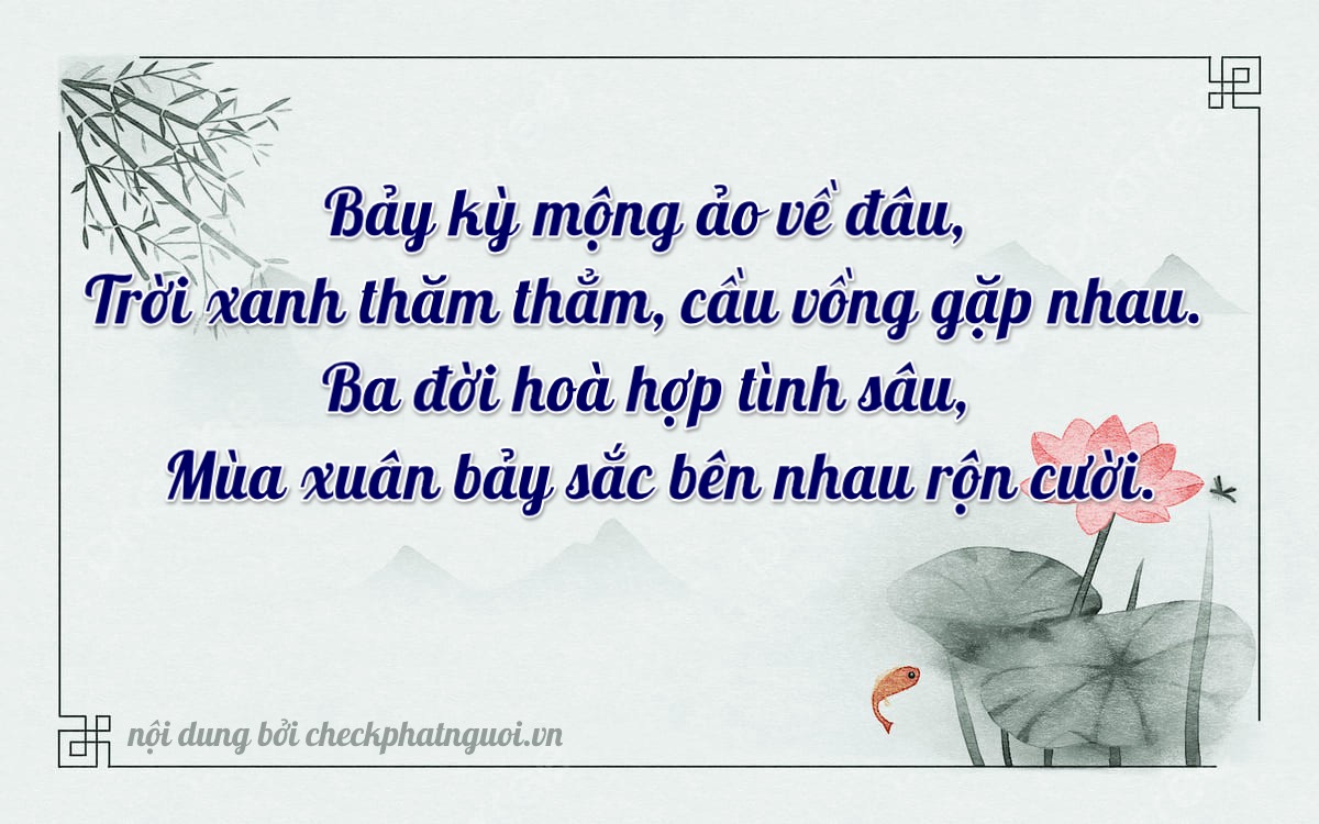 Bài thơ ý nghĩa cho <b>biển số 76A-07373</b> tại website checkphatnguoi.vn